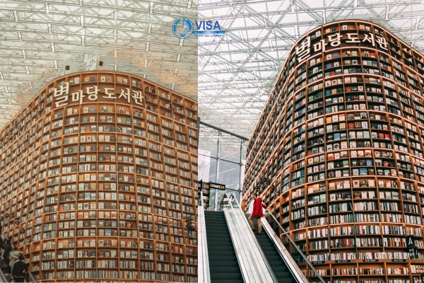 Trung tâm thương mại COEX Mall - Seoul